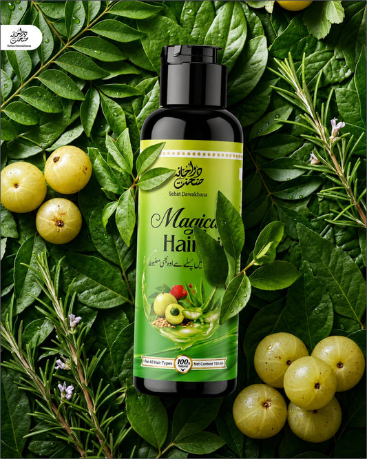 Magical Hair Oil