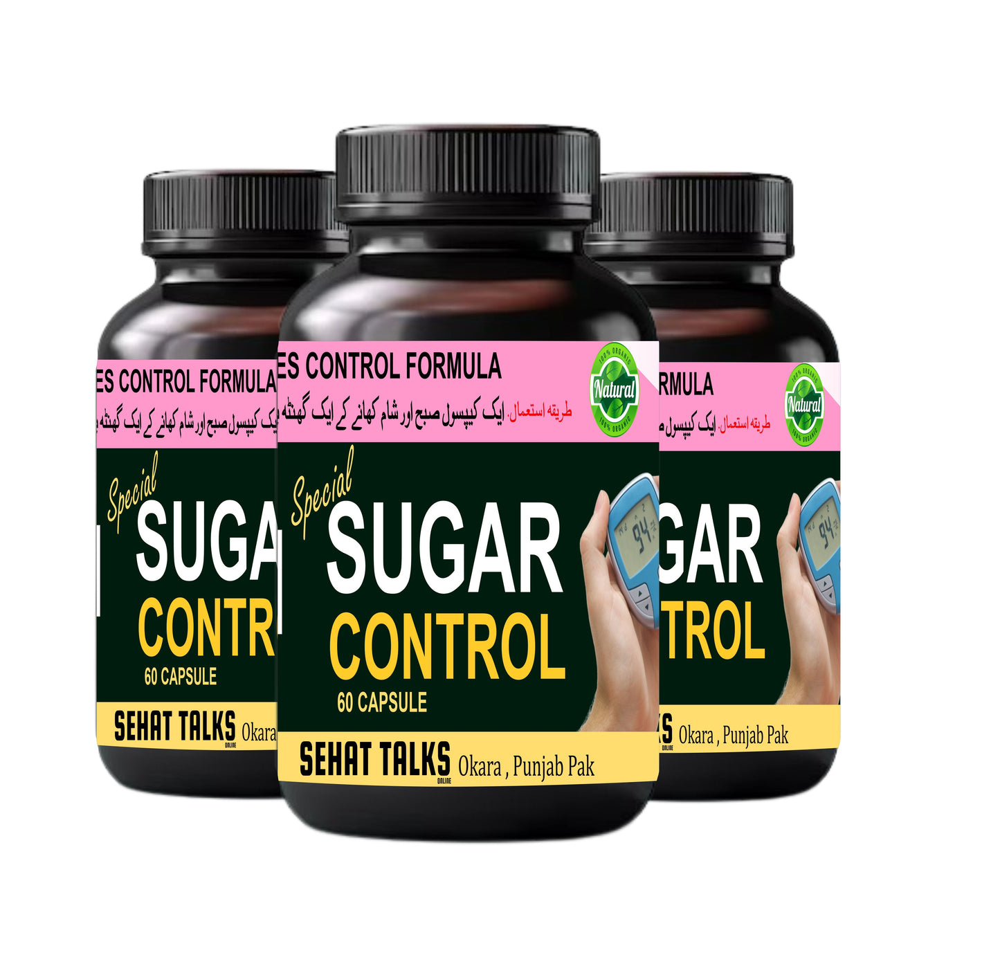 Sugar Control Course