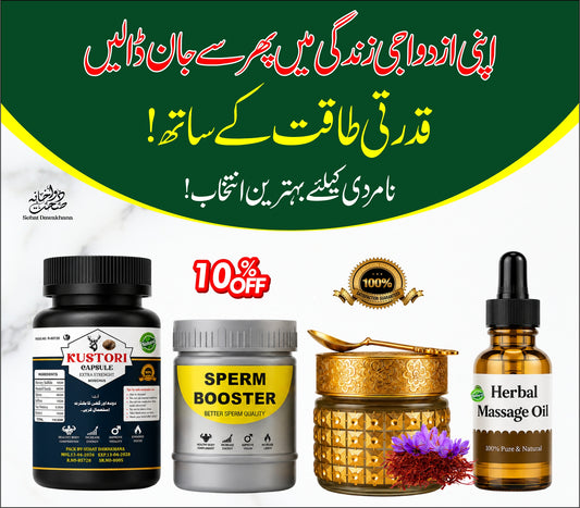 kastori course
