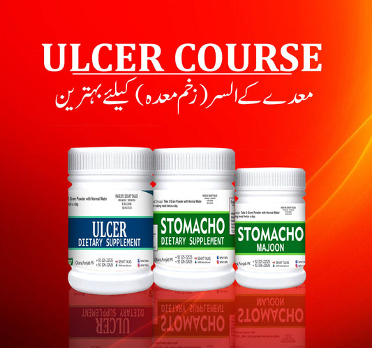 ULCER COURSE