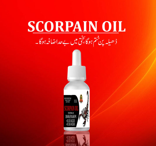 SCORPAIN OIL